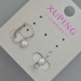 Pendientes Xuping, diámetro 5 mm ±, longitud 15 mm ± Rodio