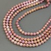 Cuentas de cristal checo rosado multicolor en hilo, bola facetada, diámetro 8 mm + -, longitud 38 cm +