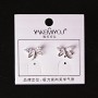 (5 mm) Pendientes de botón «Maripitas» con alas y strass, 2 piezas, plateado