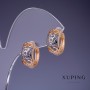 Pendientes Xuping 8x15 mm, baño de oro 18K y rodio