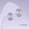 Pendientes Xuping, longitud 17 mm, grosor 7 mm, rodio