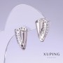Pendientes Xuping, longitud 20 mm, grosor 13 mm, rodio