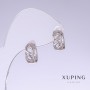 Pendientes Xuping, longitud 12 mm, espesor 5 mm, rodio