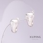 Pendientes Xuping, diámetro 9 mm, longitud 17 mm, rodio