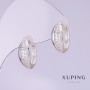 Pendientes Xuping rodio 14×6 mm