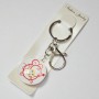 Llavero «Misha», diámetro 3,5 cm, longitud 9 cm
