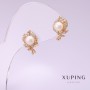 Pendientes Xuping con perlas «Mallorca» 9×14 mm baño de oro 18K