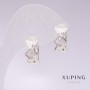 Pendientes Xuping rodio con cristales blancos 7x12 mm